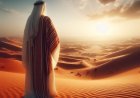 Menggali Hikmah dari Kisah Nabi Yusuf AS: Kesabaran dan Keteguhan Hati